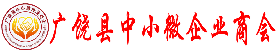 ���Ŷ�̬_��������С΢��ҵ�̻�