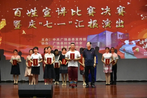 ���ؾٰ조�й���•��ʱ��•��С�����������������������조�ߡ�һ���㱨�ݳ�