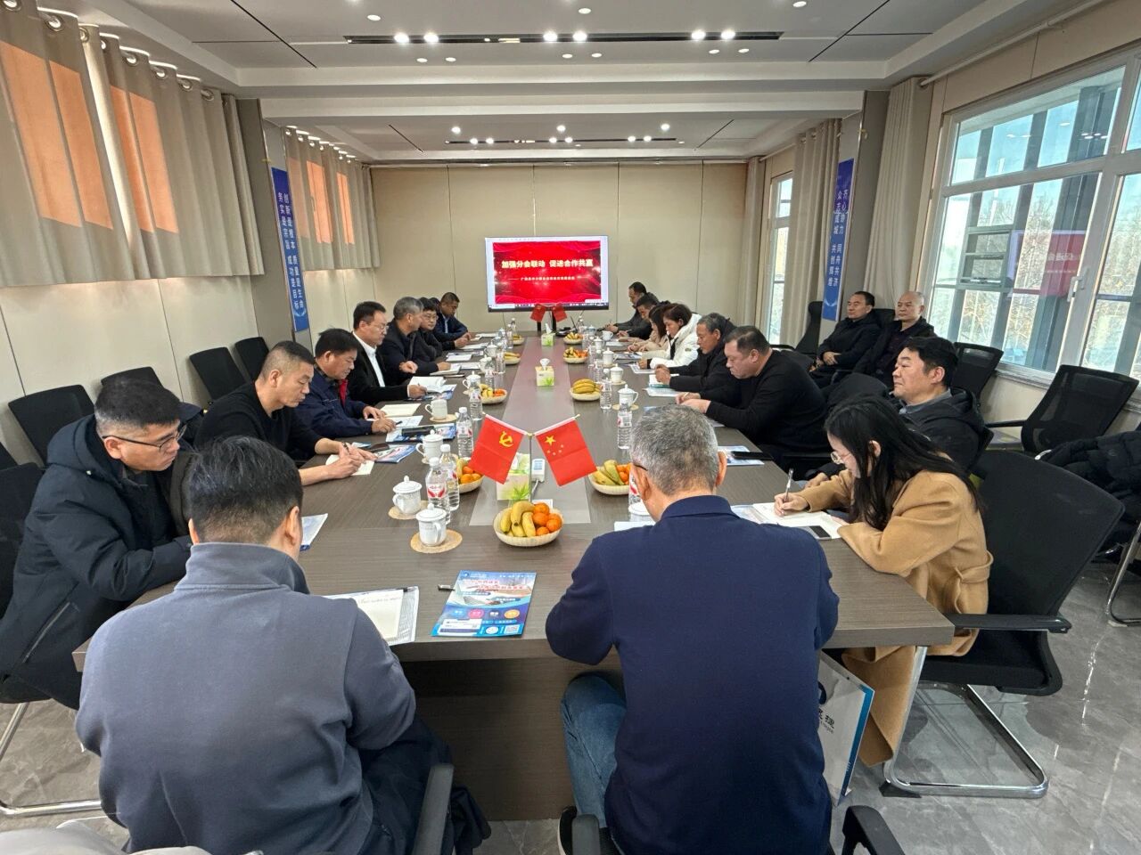 加强分会联动,促进合作共赢——广饶县中小微企业商会成功举办座谈交流活动